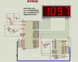 微控制器应用-数字电压表